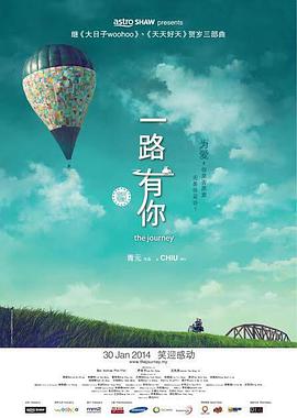 国产青草亚洲香蕉精品久久